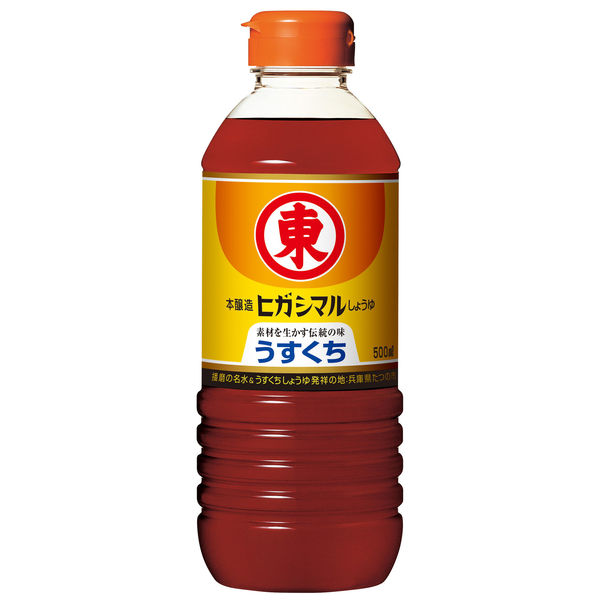 ヒガシマル醤油 レンジでちょっと花椒手羽調味料 3袋 甘から