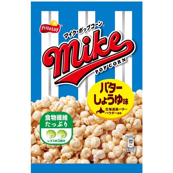 フリトレー マイクポップコーン バターしょうゆ味 50g 6袋 - アスクル