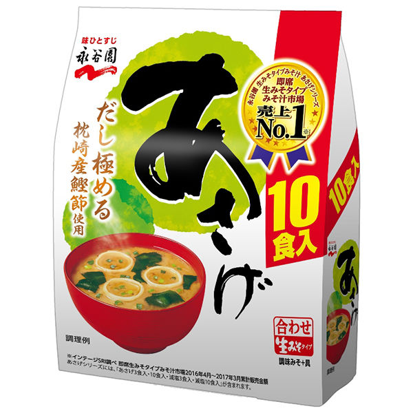 Amazon.co.jp: 【Amazon.co.jp限定】味の素 具たっぷり味噌汁 4