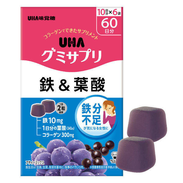 UHAグミサプリ 鉄＆葉酸【EC限定】 1セット（60日分入×3箱） UHA味覚糖 サプリメント - アスクル