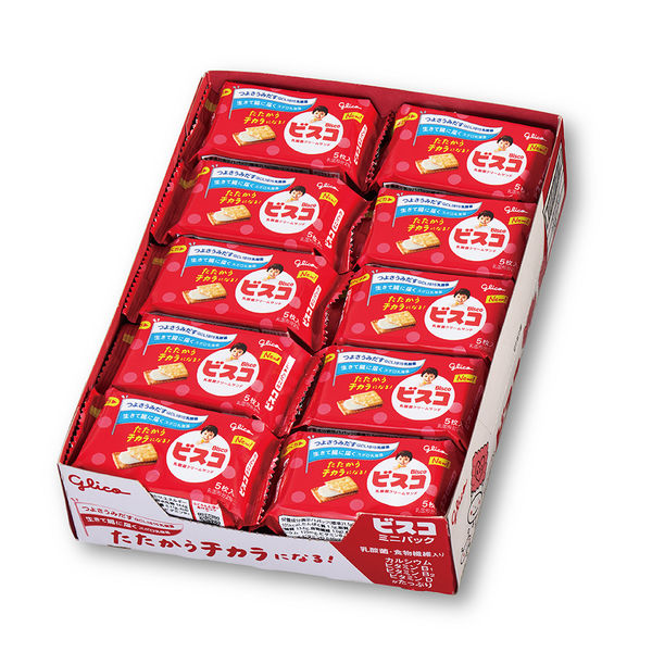 ビスケット クリームサンドクッキー 個包装 お配り菓子 ビスコ