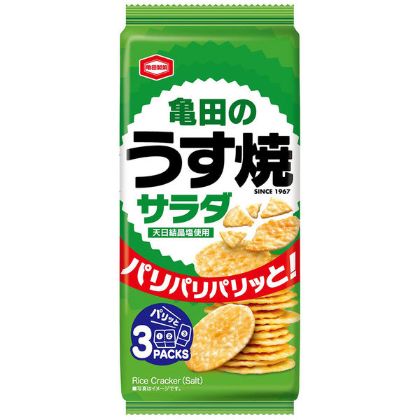 亀田製菓 亀田のうす焼サラダ 80g 1セット（3袋入） - アスクル
