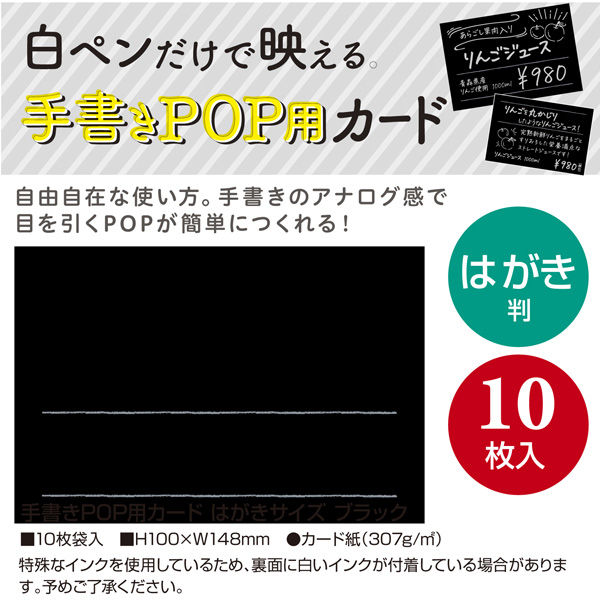 わかさぎまとめ買いページ FUJIFILM V-Paper A3コピー用紙（500枚X3冊/1,500枚) ZGAA1374 純正