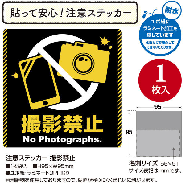 匿名配送 2枚セット ヤリスクロス ステッカー トヨタ GR モデリスタ Z G X 10 15 カタカナ｜Yahoo!フリマ（旧PayPayフリマ）