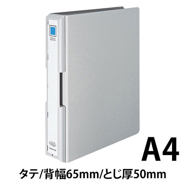 コクヨ 取っ手付きチューブA4S・500枚 フーUT1650C 1個 - アスクル コクヨ 取っ手付きチューブA4S・500枚 フーUT1650C 1個 - アスクル