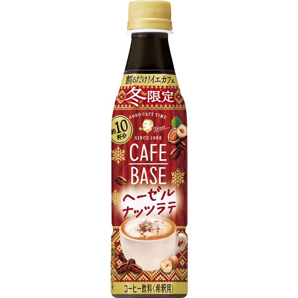 サントリー ボス カフェベース ヘーゼルナッツラテ 340ml 1箱（24本入）