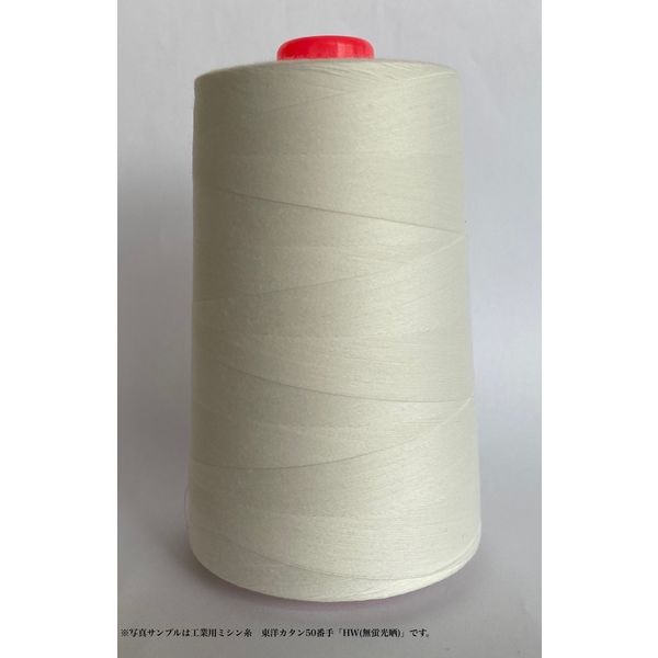 貝印（ミシン糸｜裁縫材料）：手芸・クラフト・生地\u003c日用品 貝印 