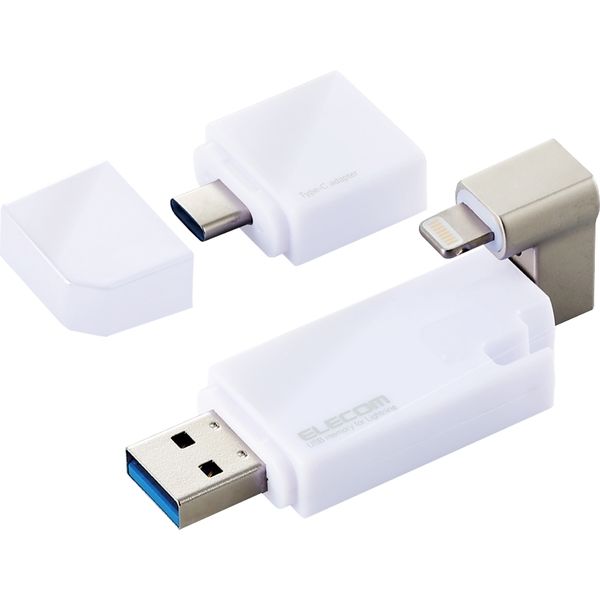 iPhone iPad USBメモリ Apple MFI認証 USB3.0対応 32GB 白 MF