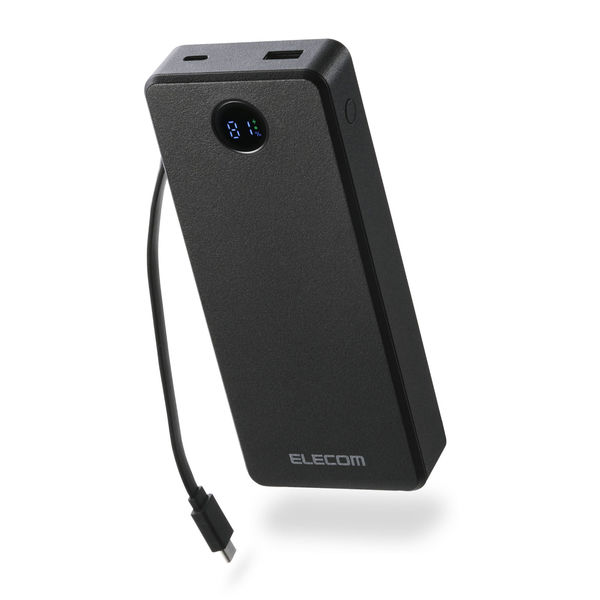 エレコム モバイルバッテリー 20000mAh 67W充電 ケーブル一体型 大容量