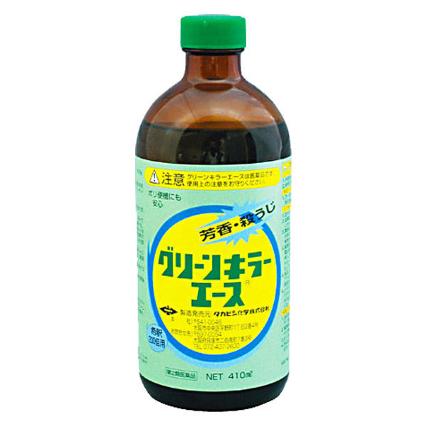 タカビシ グリーンキラー エース 410mL タカビシ化学 うじ、ボウフラの
