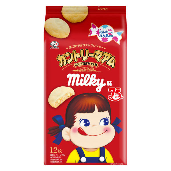 クッキー ビスケット 個包装 お配り菓子 カントリーマアム ミルキー味