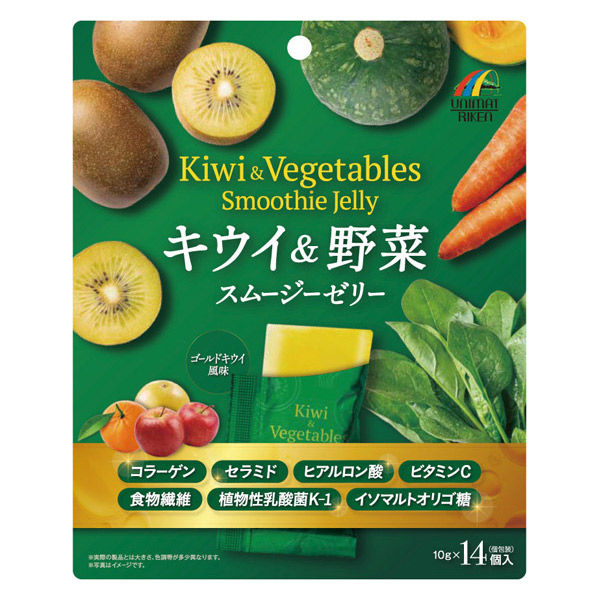 キウイ＆野菜 スムージーゼリー 1セット（1袋（14個入）×3