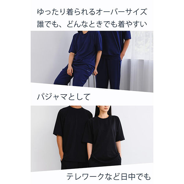エレコム リカバリーウェア 上下セット[半袖・ハーフパンツ] ネイビー