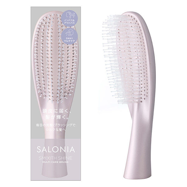 SALONIA エンジェルブラシ サロニアが「洗う・整える・仕上げる」までを叶える新作ヘアブラシを発売