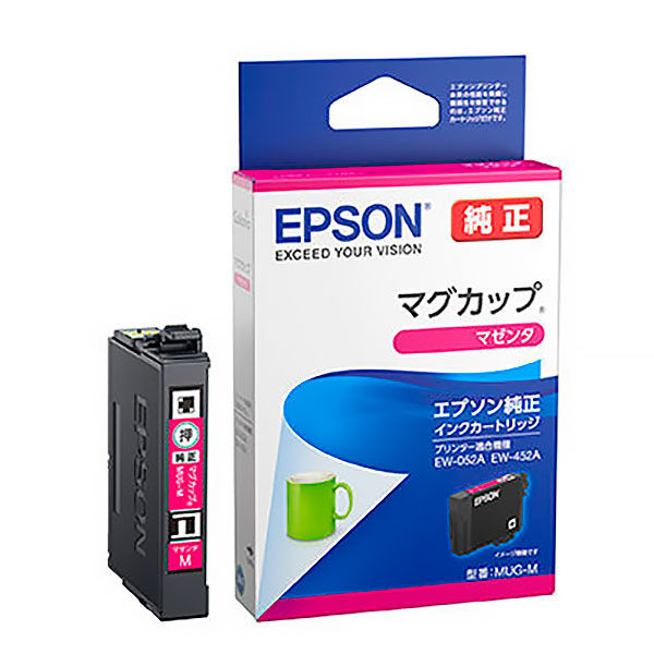 エプソン（EPSON） 純正インク MUG-M マゼンタ MUG（マグカップ）シリーズ 1個 - アスクル