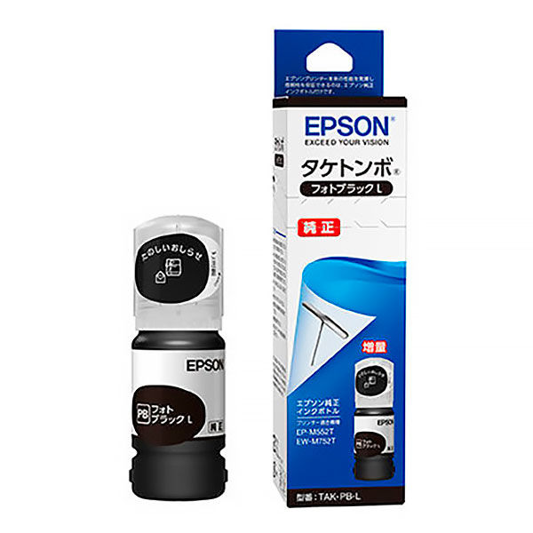 エプソン（EPSON） 純正インク TAK-PB-L フォトブラックL TAK（タケトンボ）シリーズ 1個