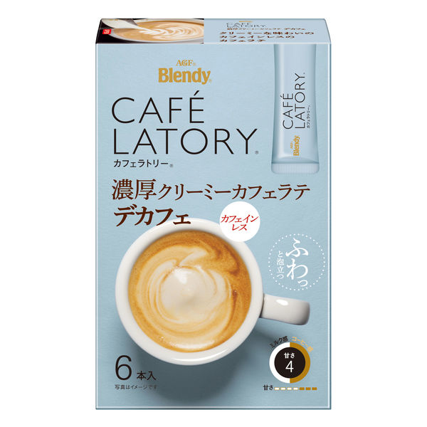 味の素AGF ブレンディ カフェラトリー スティック 濃厚クリーミー