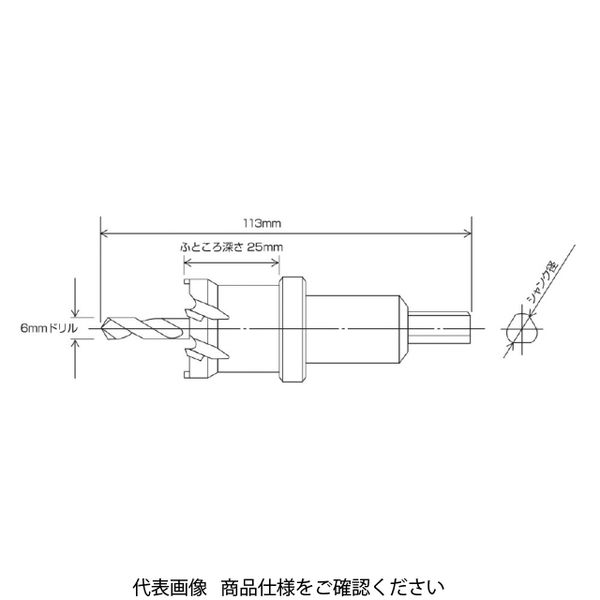 プロチ PRC-DF33 JFC- DF超硬ホルソー 33mm PROCHI