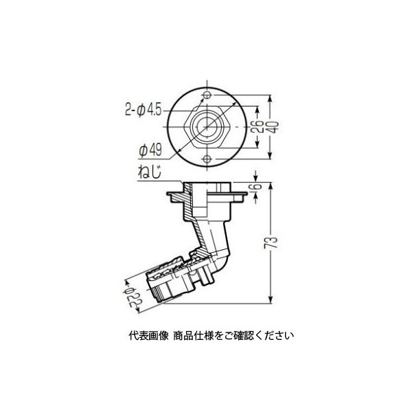 【激安通販 オンラインショップ】日用品 未来工業 水栓継手（たて型水栓ジョイントT-4用） Sタイプ SS4 電設用部品・資材