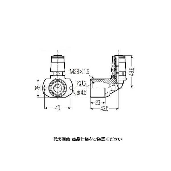 海外並行輸入正規品 未来工業 水栓エルボ（後付け金具用） Sタイプ継手 SEAK-13A-15 電設用部品・資材