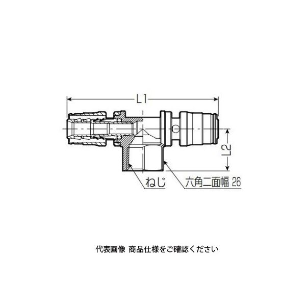 未来工業 チーズジョイント ST-13A-15T 1個（直送品） - アスクル