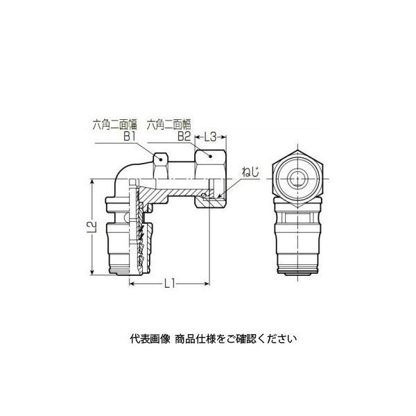 大人気！まとめ一覧 未来工業 曲がりユニオンアダプター90° SUE-13A-15 1個（直送品 電設用部品・資材