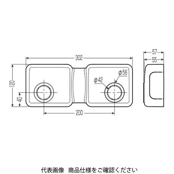 未来工業 混合水栓用エルボボックス RMPEBW-20M 1個（直送品