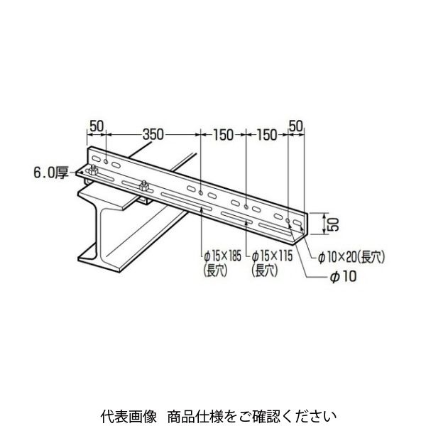 未来工業 トロリーフックル TSH-1 1個（直送品） - アスクル