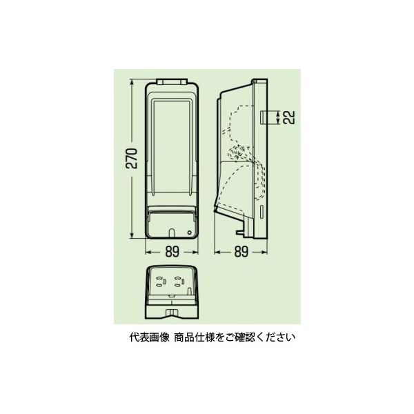 未来工業 ウオルボックス 防水コンセントボックス WBC-1J 楽天市場】防水コンセントボックス WBC-1J (1個価格) 未来工業