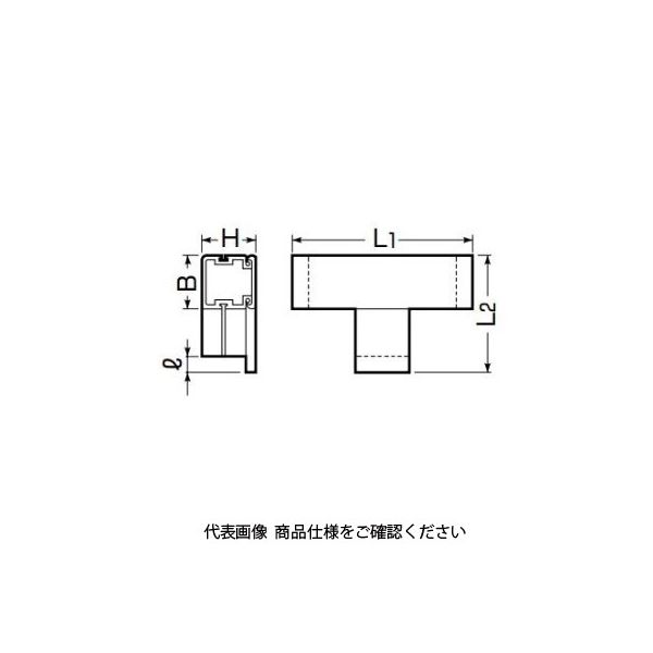 未来工業 プラスチックダクト用 ジョイント T型ジョイント PD3S-77J 1