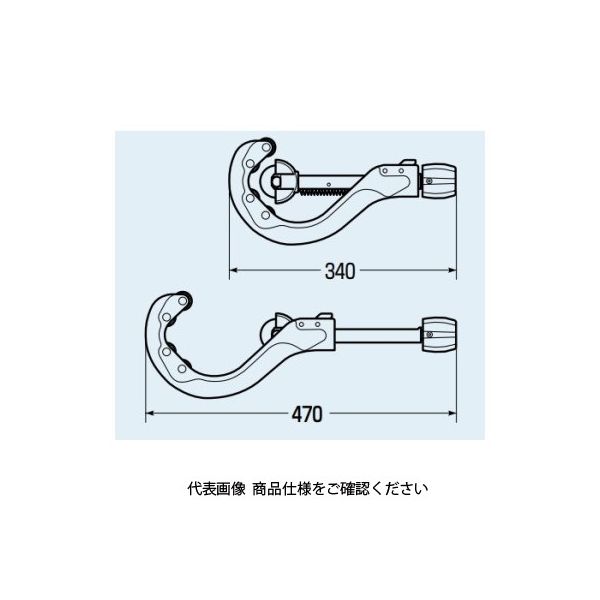 未来工業 エンビ管カッター (大口径用) MC-V114 - 材料、部品