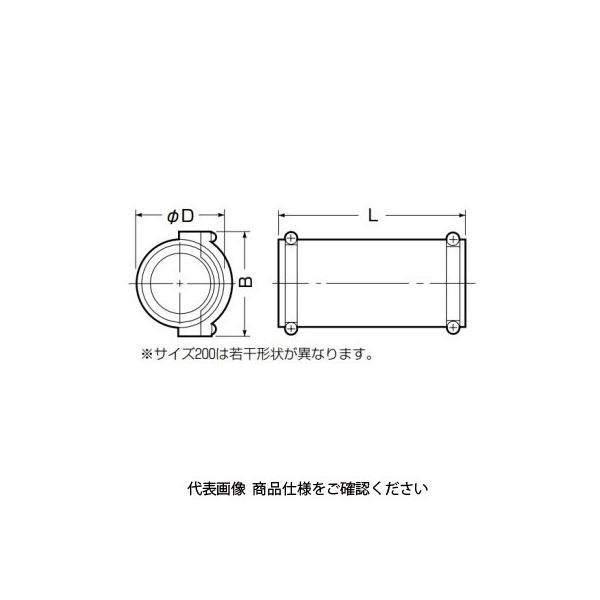 未来工業 ミラレックスF用 カップリング FEC-200 1個（直送品） - アスクル