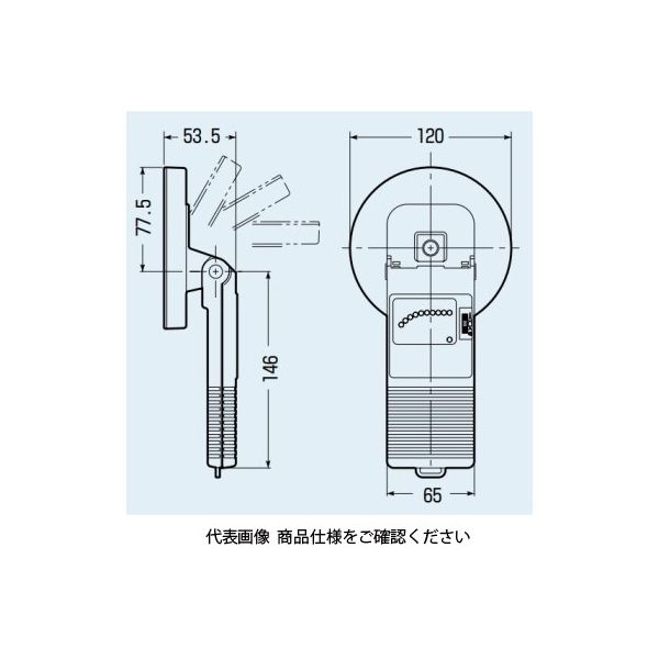 未来工業 ボックスアッター2 センター探知器(金属探知器) BUT-2 1個（直送品）