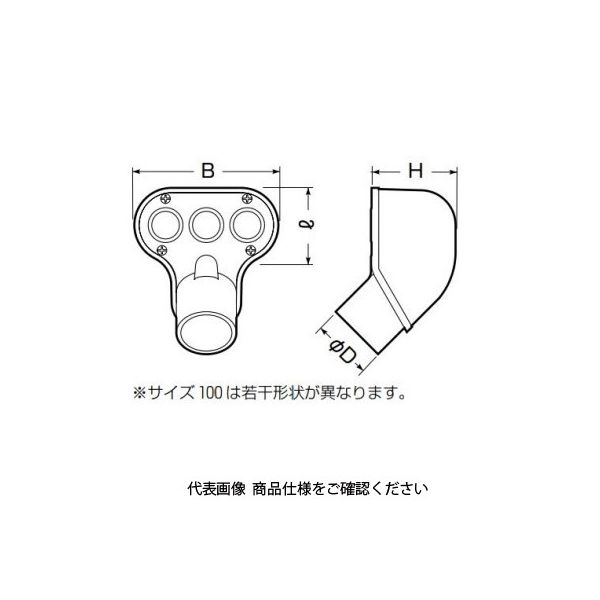 エントランスキャップ 安い 70