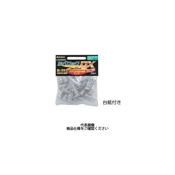 若井産業 かべロック S 石こうボード壁用 LSW2000 1セット(250本 若井産業 かべロック S 石こうボード壁用 LSW2000 1セット(250本
