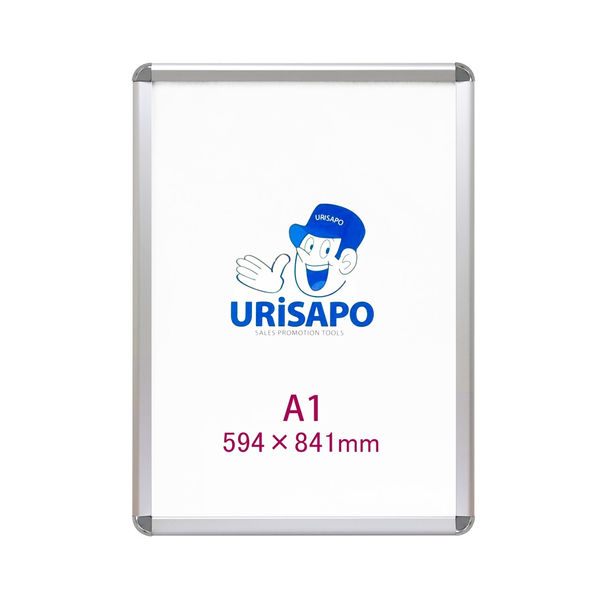 【送料無料】エスコルタ 掲載ページ（ポスターサイズ）#23231 送料無料】エスコルタ 掲載ページ（ポスターサイズ）#23231
