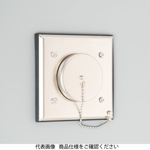 アメリカン電機 防水形プレート1個用丸蓋ナシ W701ー2 1個（直送