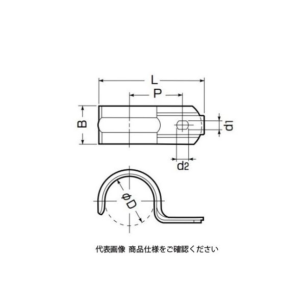 未来工業 ステンレス片サドル(SVケーブル・キャブタイヤコード 未来工業 ステンレス片サドル(SVケーブル・キャブタイヤコード