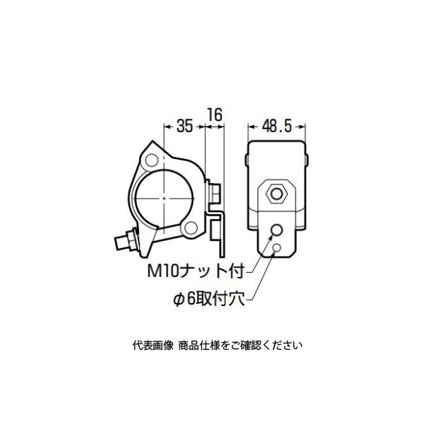 未来工業 単管クランプ ボルトタイプ KSTK-B 1セット（5個）（直送品） - アスクル