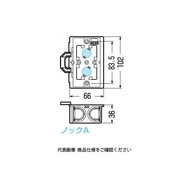 未来工業 軽間ボックス SB-KMA1 1セット（100個）（直送品）