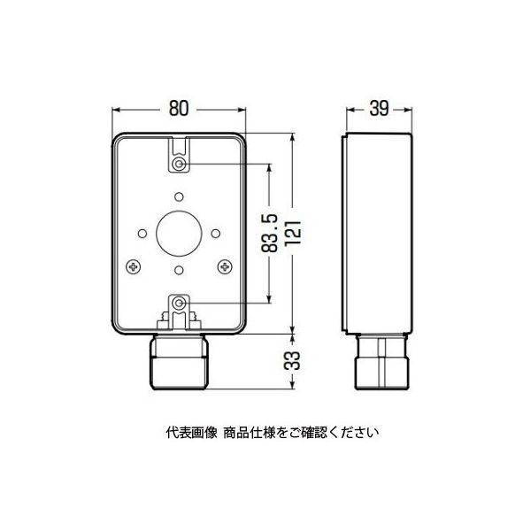 未来工業 露出スイッチボックス(防水コンセント用)〈コネクタ付