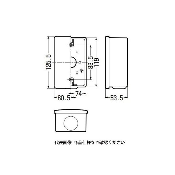 にこ出品 電線管付属品 VB 丸型露出ボックス 3方出 呼び G22 DFZ2722Pの