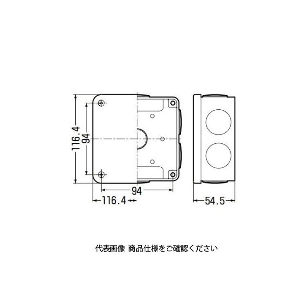 未来工業 露出用四角ボックス(防水タイプ) PV4B-ANP1 1セット(5 未来工業 露出用四角ボックス(防水タイプ) PV4B-ANP1 1セット(5