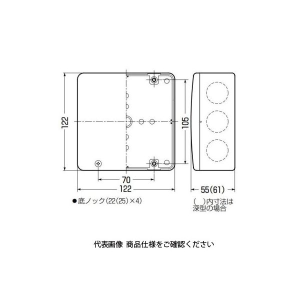 水晶設計図 プロモ　4枚セット 楽天市場】クリナップ 深型レンジフード シロッコファン 間口