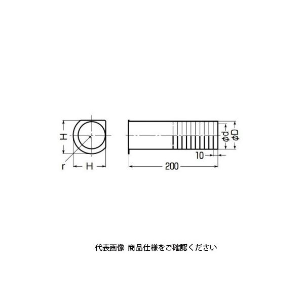 未来工業 貫通スリーブ（カットタイプ） GKPT-76 1セット（10個