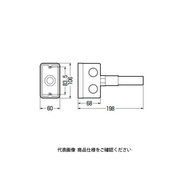 未来工業 埋込スイッチボックス1個用深形(VE管付) CSW-1S68NV20