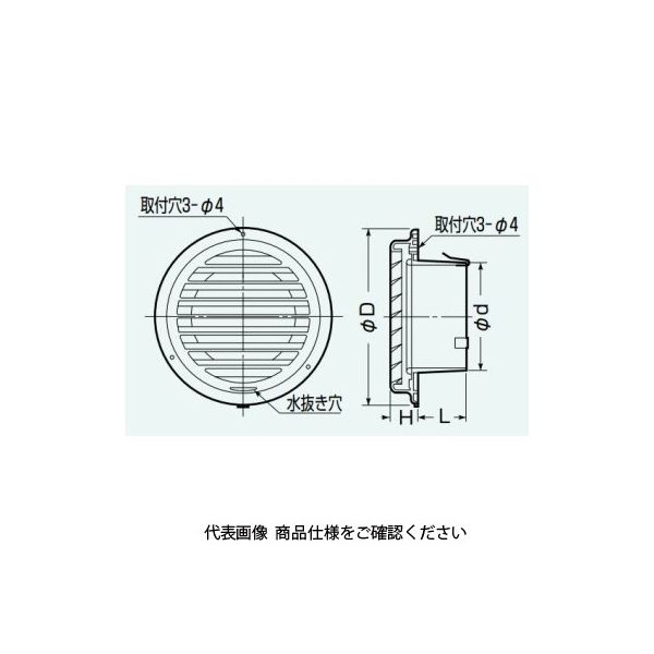 未来工業 ベントキャップ PYB-100J 1セット（5個）（直送品