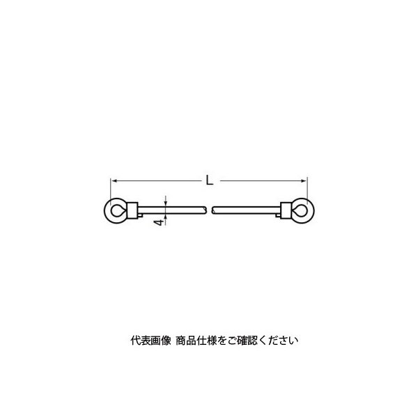 未来工業 ロープ（ケーブルカッシャー牽引用ロープ） CKP-150CM 1セット（5個）（直送品）