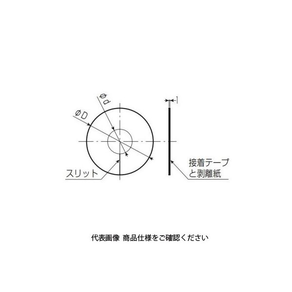 未来工業 化粧プレート GS-KP24 1セット(50枚)（直送品） - アスクル