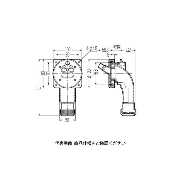 未来工業 LUBボックス GB4N-3010T 1セット(5個)（直送品